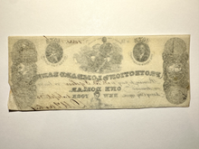 Load image into Gallery viewer, $1 1825 Jersey City NJ Obsolete Currency Bank Note Bill Protection &amp; Lombard