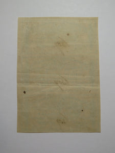 $30 1864 Confederate Bond Coupon Certificate Uncut Sheet Currency Bank Note Bill