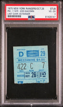 Load image into Gallery viewer, 10/26/75 New York Rangers Flyers NHL Hockey Ticket Stub Eddie Giacomin Last Game