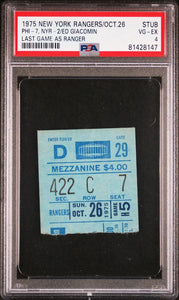 10/26/75 New York Rangers Flyers NHL Hockey Ticket Stub Eddie Giacomin Last Game